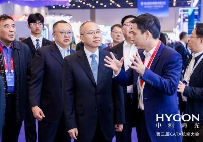 海光亮相CATA航空大会 国产开放算力加速民航全栈破壁