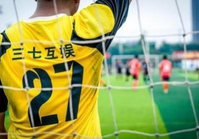 国内游戏大厂推荐：除腾讯网易外，三七互娱的“含金量”有多高？