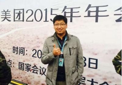 美团迎总参谋长回归，加速Keeta巴西扩张