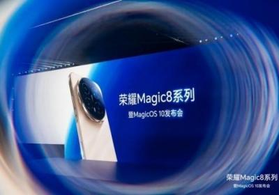 今年最强的旗舰手机有哪些？荣耀Magic8登顶