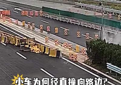辅助驾驶非自动驾驶 莫让依赖酿事故