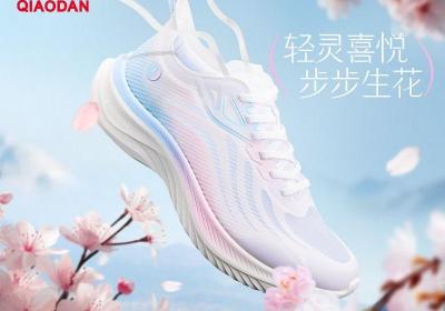 拼多多百亿补贴乔丹女款轻速4.0PLUS跑鞋