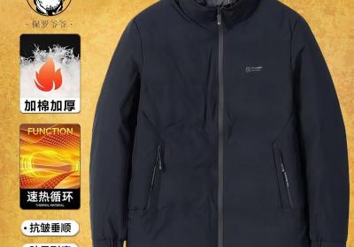 木笛男士加厚立领羽绒服88元