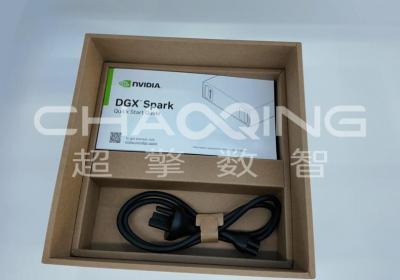 超擎速度！全国首批NVIDIA DGX Spark率先抵达超擎数智，现货在仓，交付启动