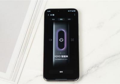 2025性能最强最好旗舰手机 荣耀Magic8系列领跑智能时代