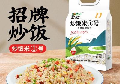 宏绿绿纤炒饭米8.78元抢购