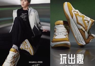 特步启浪运动鞋78.99元抢购