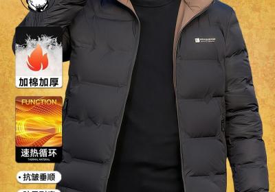 木笛男士立领棉衣冬季特惠85元！