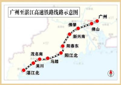 广湛高铁提速试验成功 预计年底通车