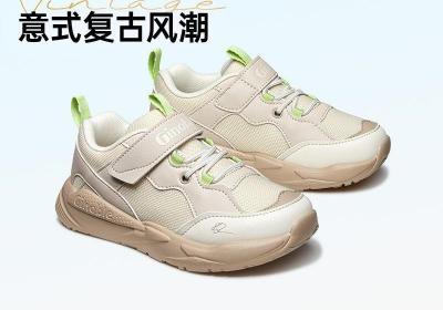 Ginoble基诺浦宝宝学步鞋低至165元