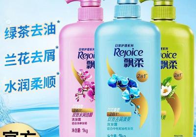 飘柔洗发水1kg限时19元