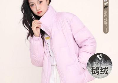雪中飞女士羽绒服187元热卖