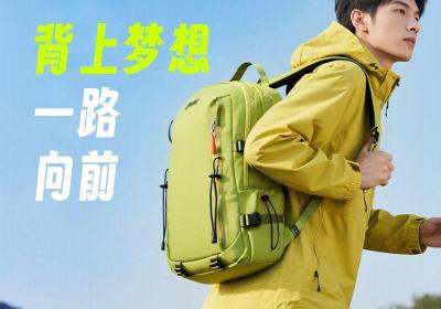 Jeep吉普登山包129元