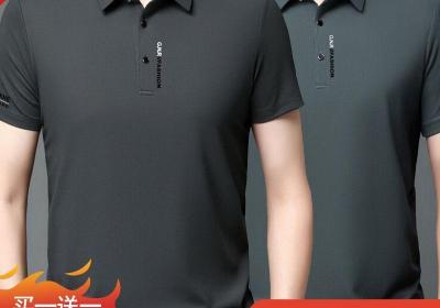 LODFEY男士POLO衫15.9元抢