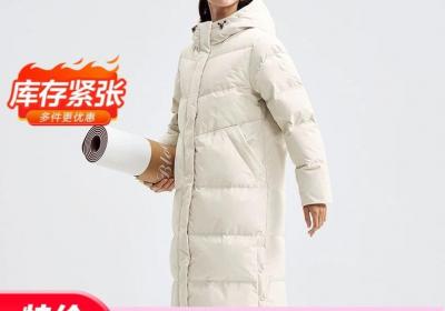 特步女款羽绒服直降13%，仅319元