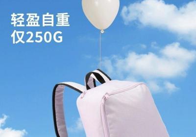 迪卡侬双肩包限时特惠34.2元