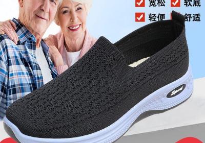 老北京布鞋19.9元抢购