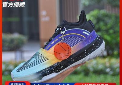 匹克态极大三角篮球鞋低帮款129元