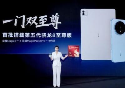 2025年10月性能最强的手机官宣 AI体验成为行业新赛点