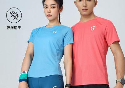 拼多多百亿补贴！马孔多女款7代速干T恤30.6元