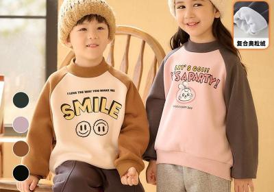 棉花堂小童针织绒卫衣拼多多5折疯抢