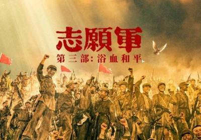 2025国庆档票房遇冷，新片乏力老片逆袭