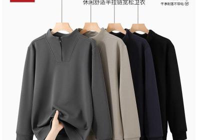 拼多多百亿补贴凡客男士卫衣低至33.28元