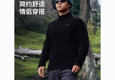 拼多多百亿补贴迪卡侬男士户外抓绒衣34.9元