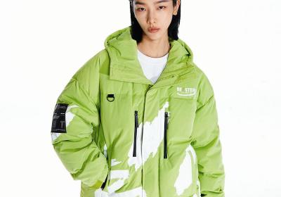 拼多多百亿补贴！BEASTER羽绒服低至183元