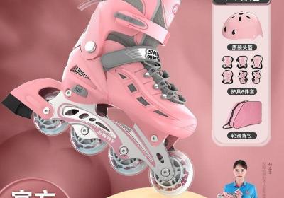 斯威溜冰鞋拼多多特惠，到手仅169元