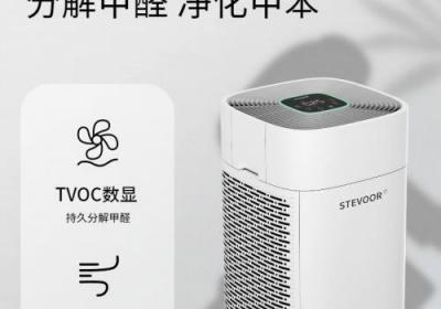 母婴空气净化器十大品牌排名，深度评测：这10款除甲醛TVOC