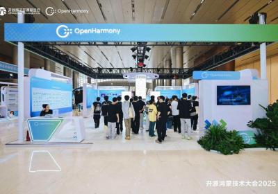 开源鸿蒙技术大会2025圆满召开，全景交流区解码万物智联生态密码
