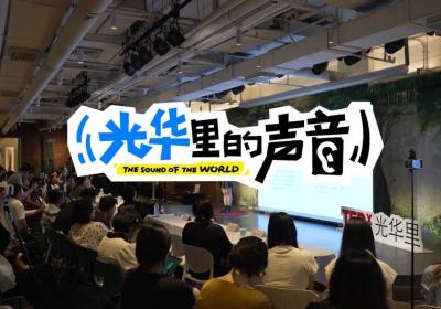 听见爱·无障碍，科大讯飞推国际聋人日公益短片，以技术温暖无声世界