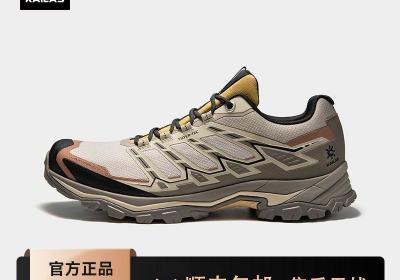 凯乐石远征-4徒步鞋640元