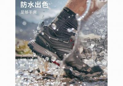 迪卡侬ODS MH100登山鞋男款低至258元
