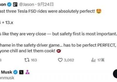 特斯拉FSD V14.0将推送但延迟一月，硬件限制致部分车型无法升级