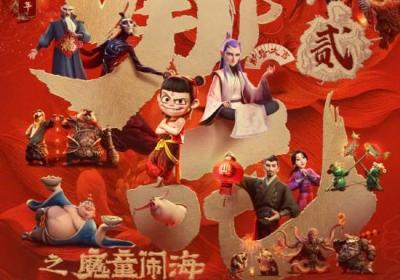 哪吒票房破百亿仅获金鸡一项提名引热议