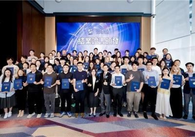 2025数字澳门大赛圆满收官，瓴羊助百名澳门青年打造AI创新应用