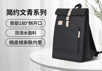 Rockland双肩包限时73.5元