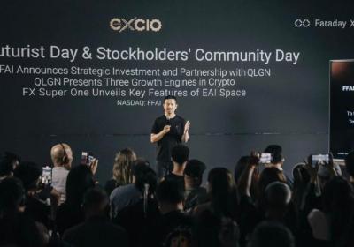 法拉第未来战略投资QLGN进军加密领域并设第二债权人信托