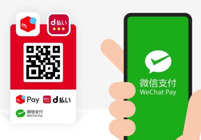 日本NTT Docomo携手微信支付推跨境扫码服务