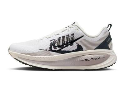 拼多多百亿补贴NIKE男款跑步鞋低至542元