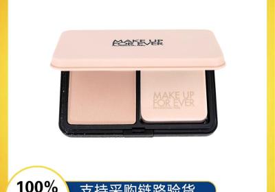 拼多多百亿补贴玫珂菲粉饼仅130元
