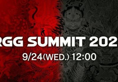 如龙：极3或将亮相RGG SUMMIT 2025发布会