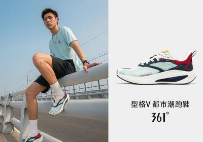 361°男鞋Q弹超4.0跑步鞋
