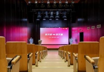 声动赛场，赢在未来 —— 哈曼品牌与梁靖崑、京东平台共启音频新篇章