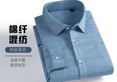 拼多多百亿补贴！杉杉男士衬衫低至31.59元