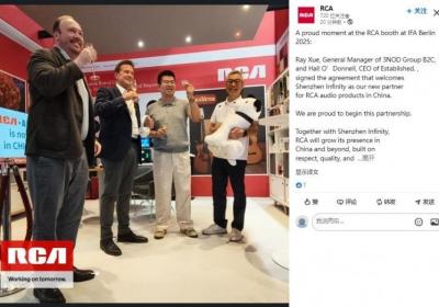 百年品牌RCA官宣：大音频类正式登陆中国