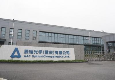 玻塑镜头市场或迎爆发期，瑞声科技WLG明年出货大增50%