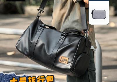 Lee男士手提短途旅行包限时特惠136元